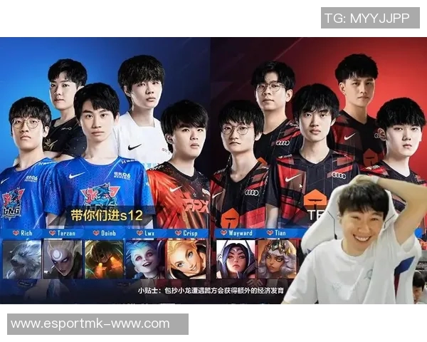 电竞实时数据揭秘王者荣耀LNG团队协作的秘密与策略分析