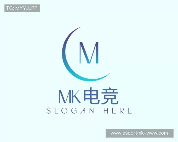 了解mk电竞